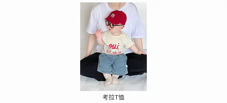 Korean Style Boys T-Shirt Shorts Set Cotton Cotton — feature 9