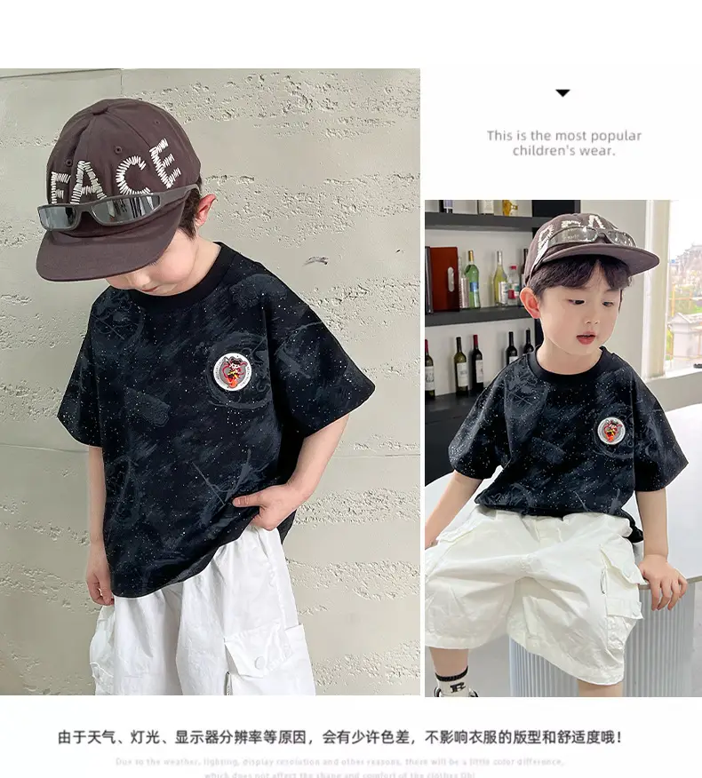 Boys White T-Shirt Short Sleeve 2025 Summer — feature 11