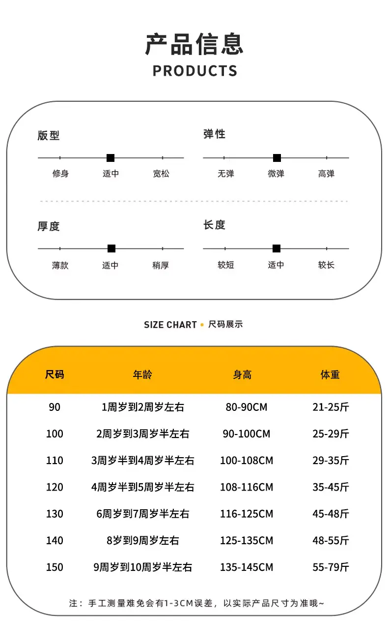 详情_06.jpg