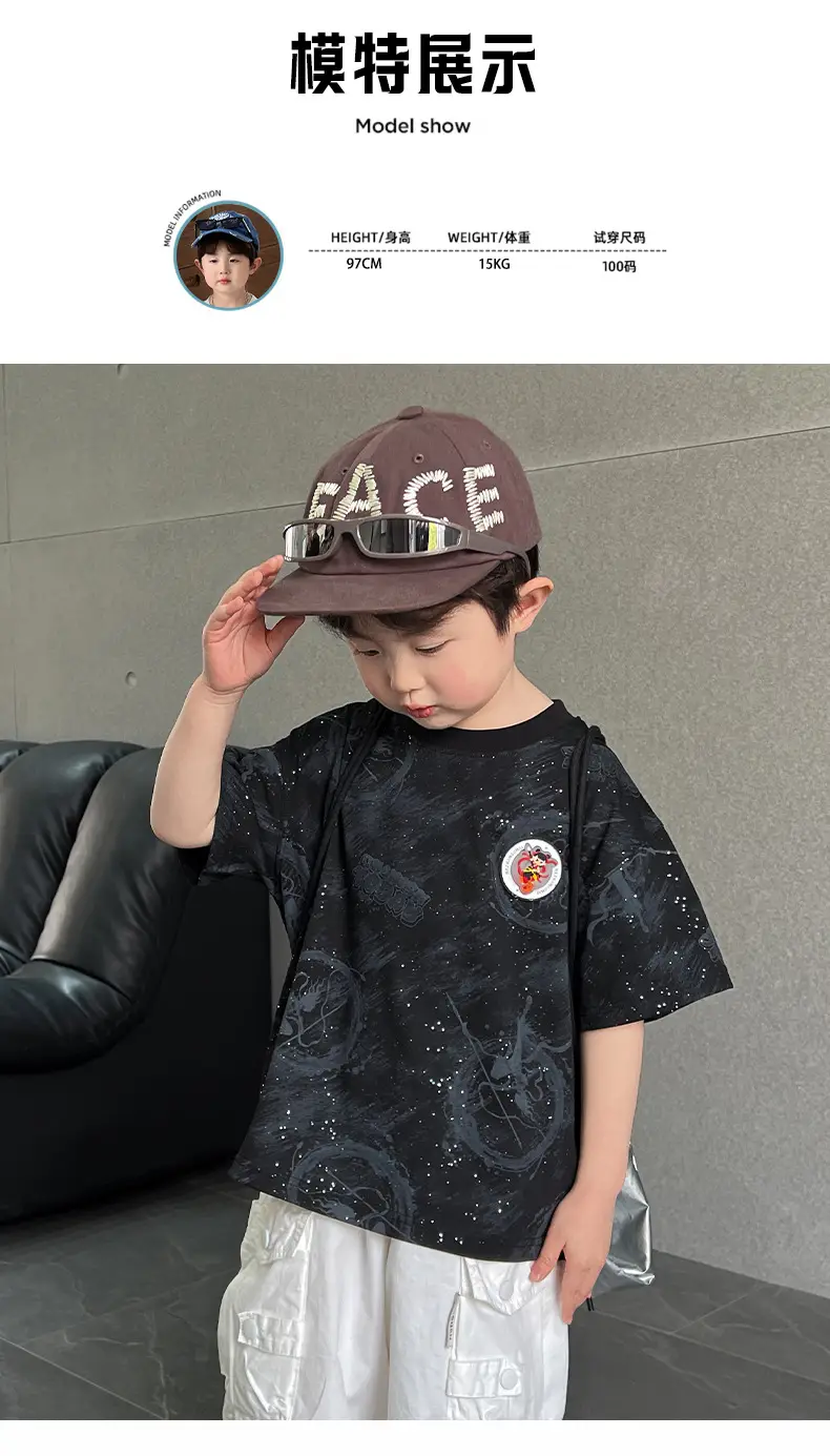 Boys White T-Shirt Short Sleeve 2025 Summer — feature 6