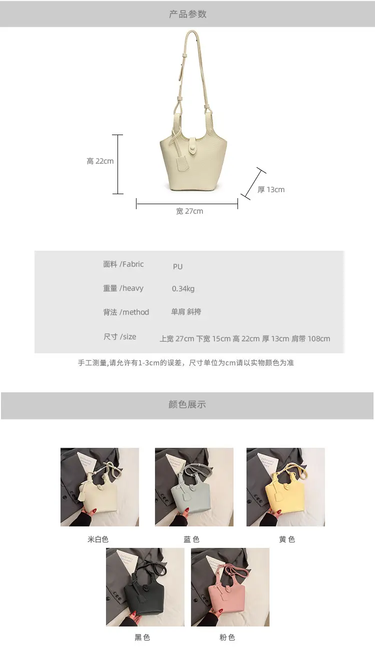 Women's Soft Leather Bucket Bag Beige Shoulder Crossbody — feature 10