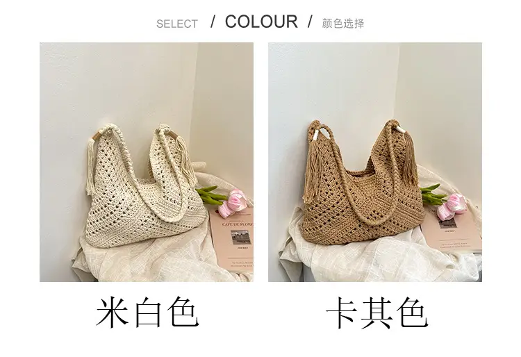 New Woven Beat Shoulder Bag Large Capacity Hollow — feature 4