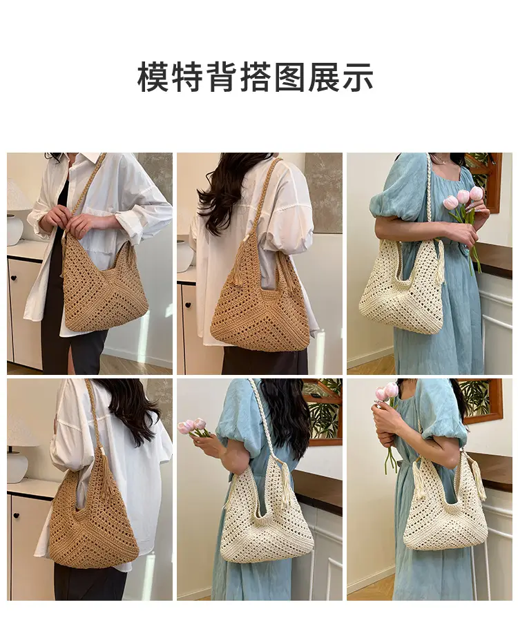 New Woven Beat Shoulder Bag Large Capacity Hollow — feature 8