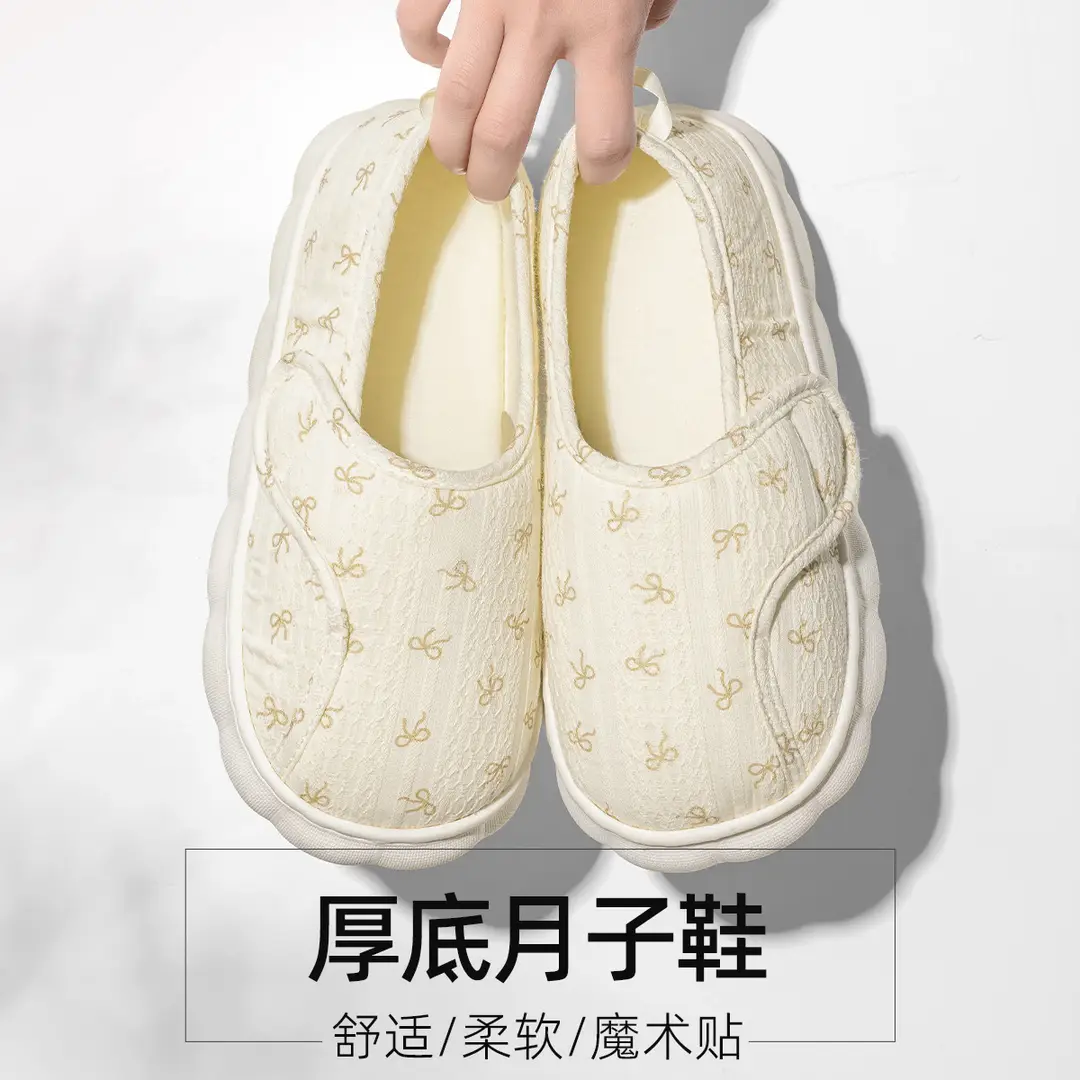 Thick-soled moon shoes for pregnant women indoor home comfortable cotton slippers women's postpartum slippers bag with non-slip soft bottom breathable - Image 4