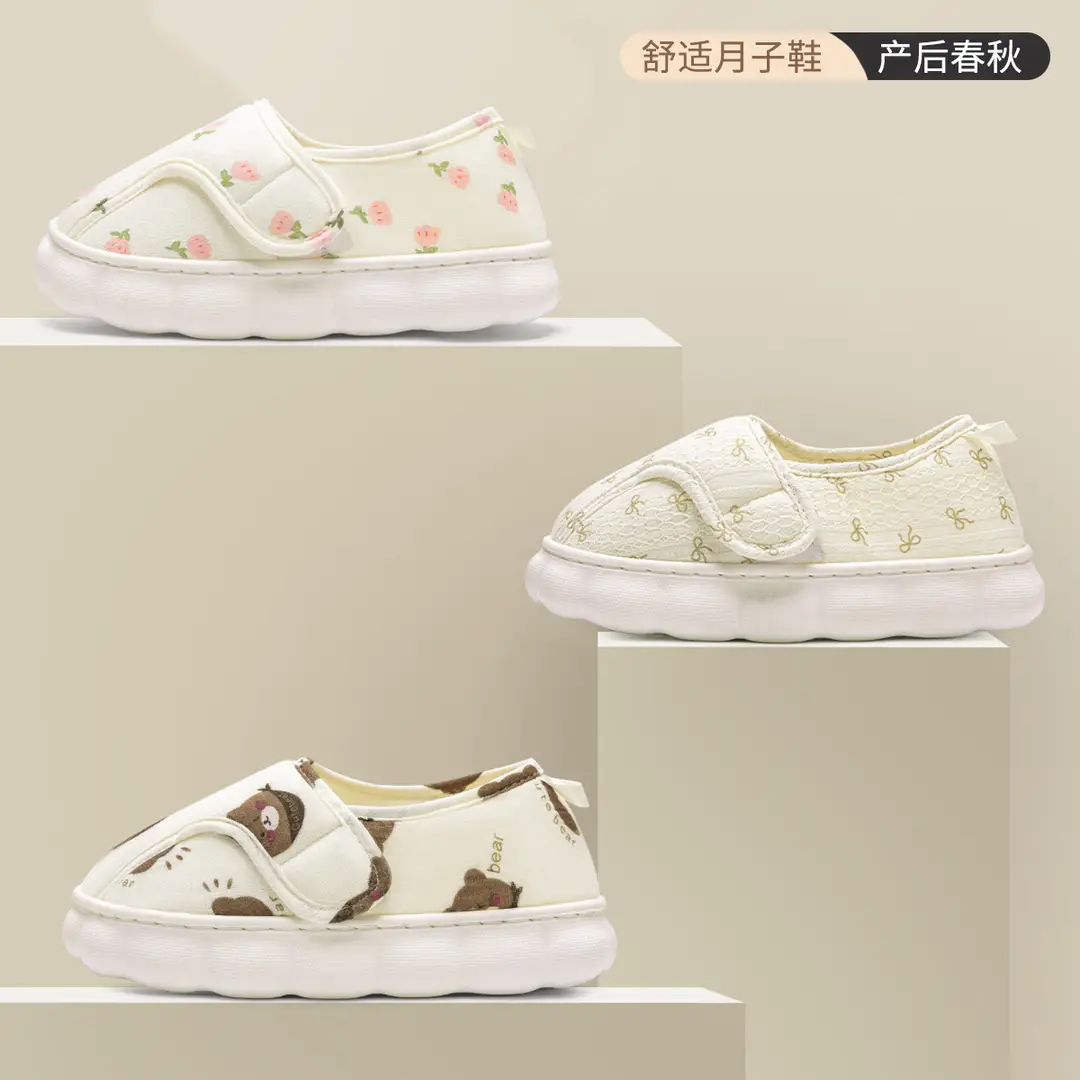 Thick-soled moon shoes for pregnant women indoor home comfortable cotton slippers women's postpartum slippers bag with non-slip soft bottom breathable - Image 5