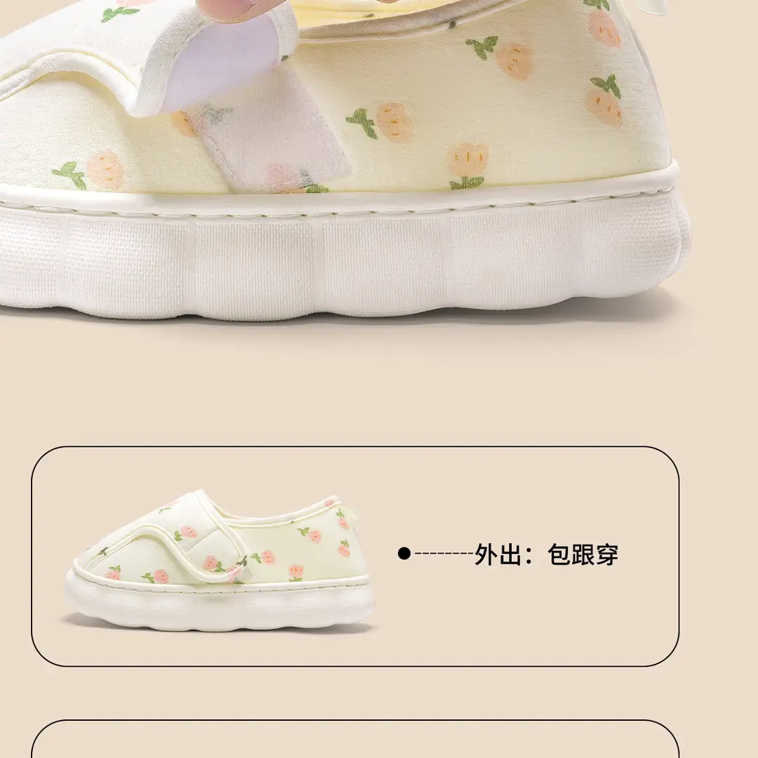 Thick-soled moon shoes for pregnant women indoor home comfortable cotton slippers women's postpartum slippers bag with non-slip soft bottom breathable — feature 10