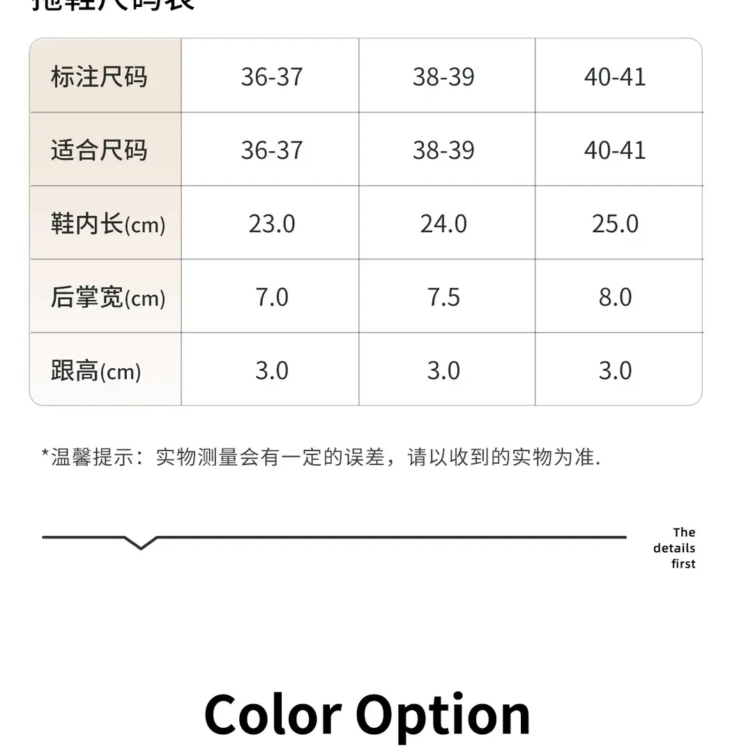 Thick-soled moon shoes for pregnant women indoor home comfortable cotton slippers women's postpartum slippers bag with non-slip soft bottom breathable — feature 14