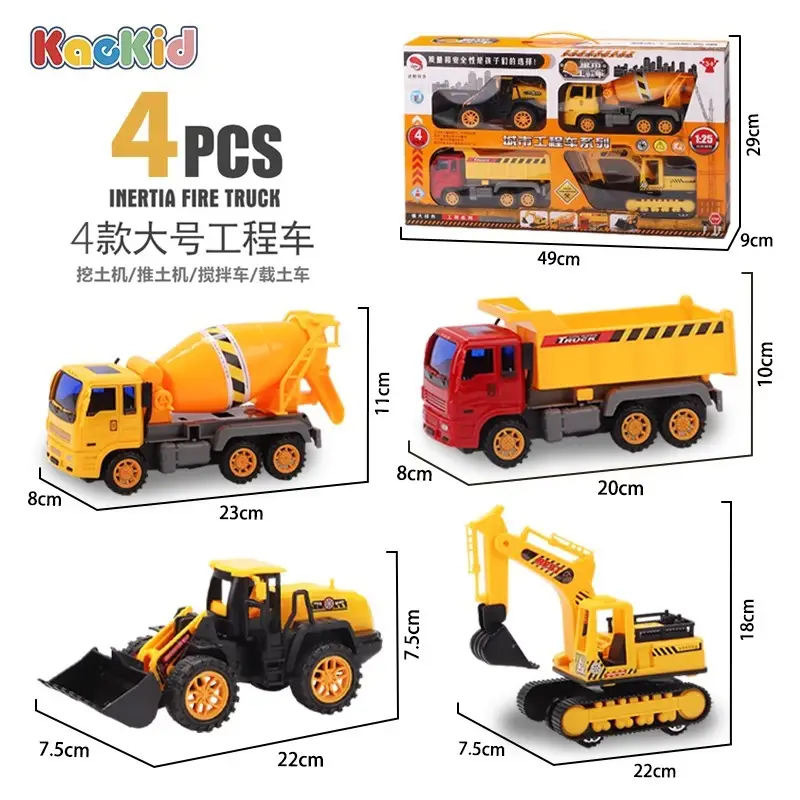 Cross-Border Engineering Toy for Kids - Image 6