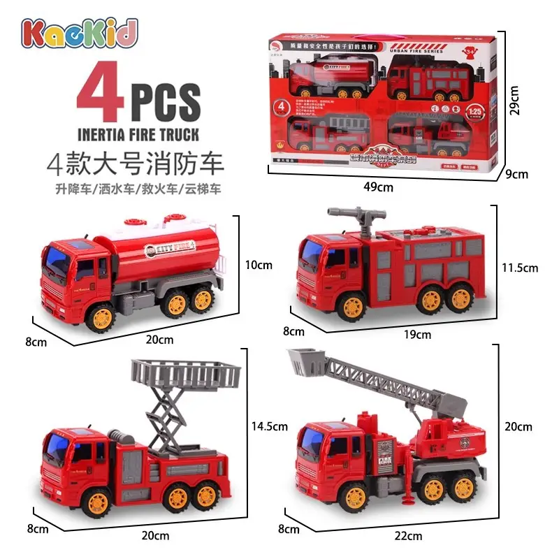 Cross-Border Engineering Toy for Kids - Image 7
