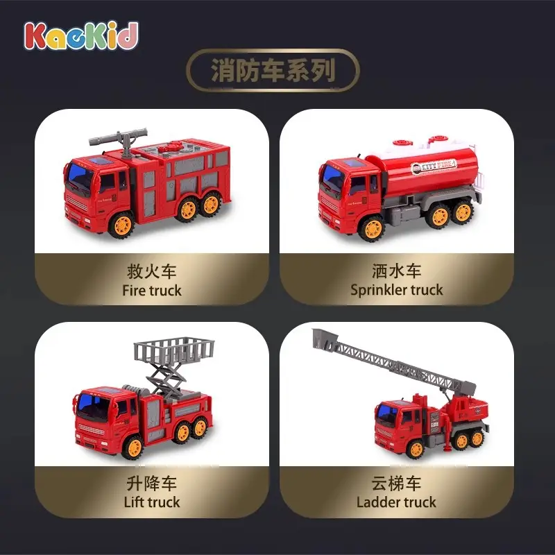 Cross-Border Engineering Toy for Kids - Image 9