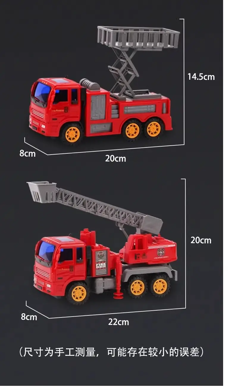 Cross-Border Engineering Toy for Kids — feature 13