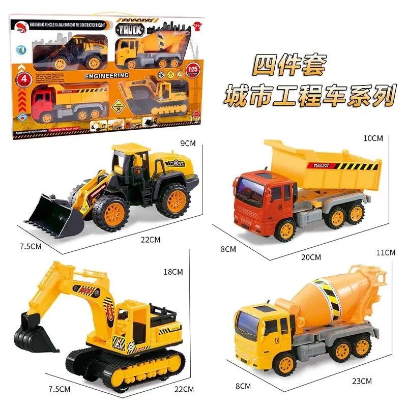 Cross-Border Engineering Toy for Kids - Image 3