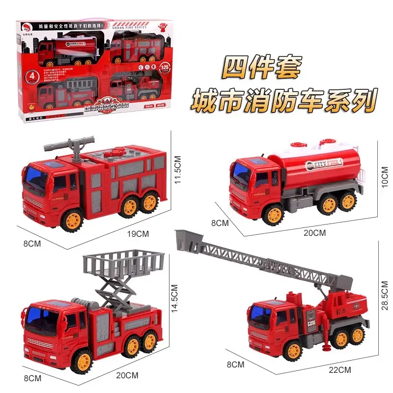 Cross-Border Engineering Toy for Kids - Image 4