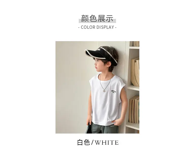 Boys Mesh Sleeveless Vest T-Shirt White Korean Style — feature 5
