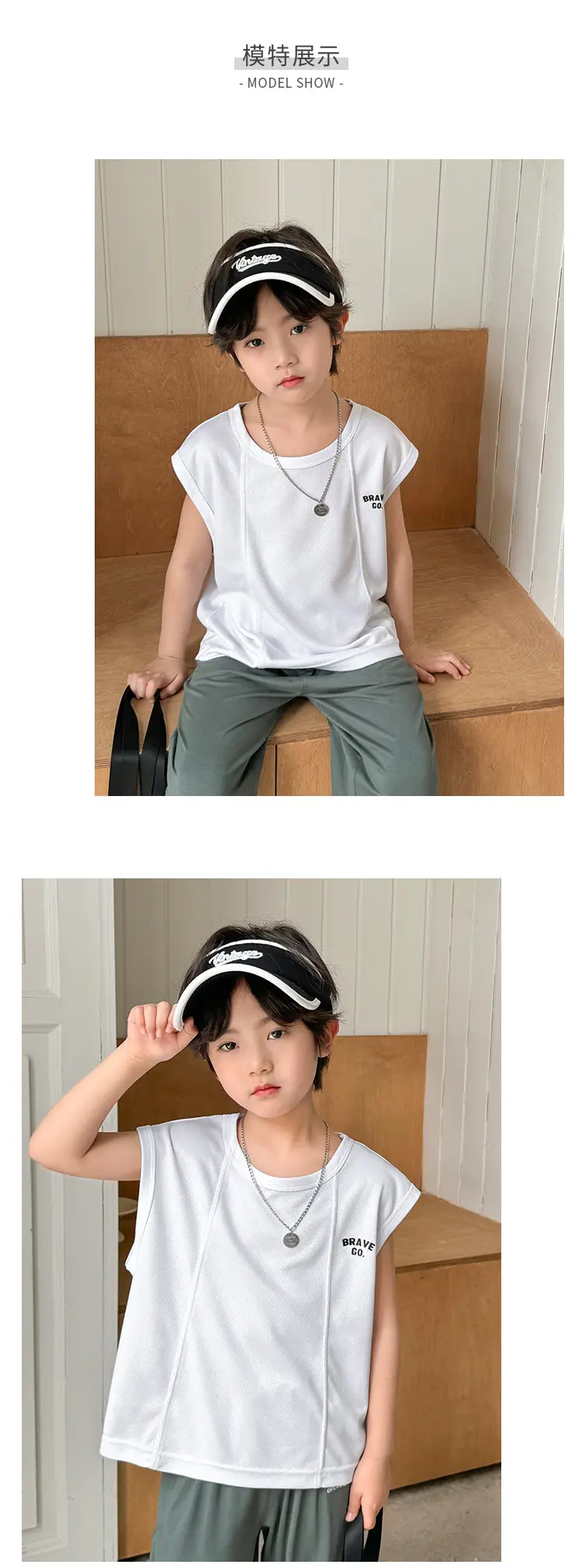 Boys Mesh Sleeveless Vest T-Shirt White Korean Style — feature 7