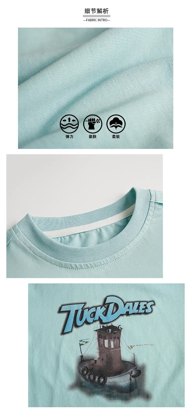 Boys T-shirt Light Blue 2025 Summer Kids Wear — feature 12