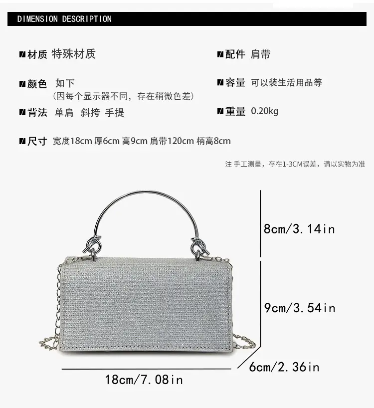 Pink Sparkly Crossbody Bag for Women 2025 Banquet Evening Use — feature 29