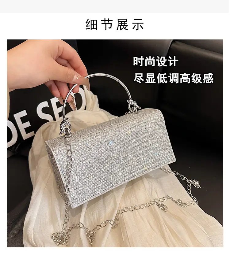 Pink Sparkly Crossbody Bag for Women 2025 Banquet Evening Use — feature 3