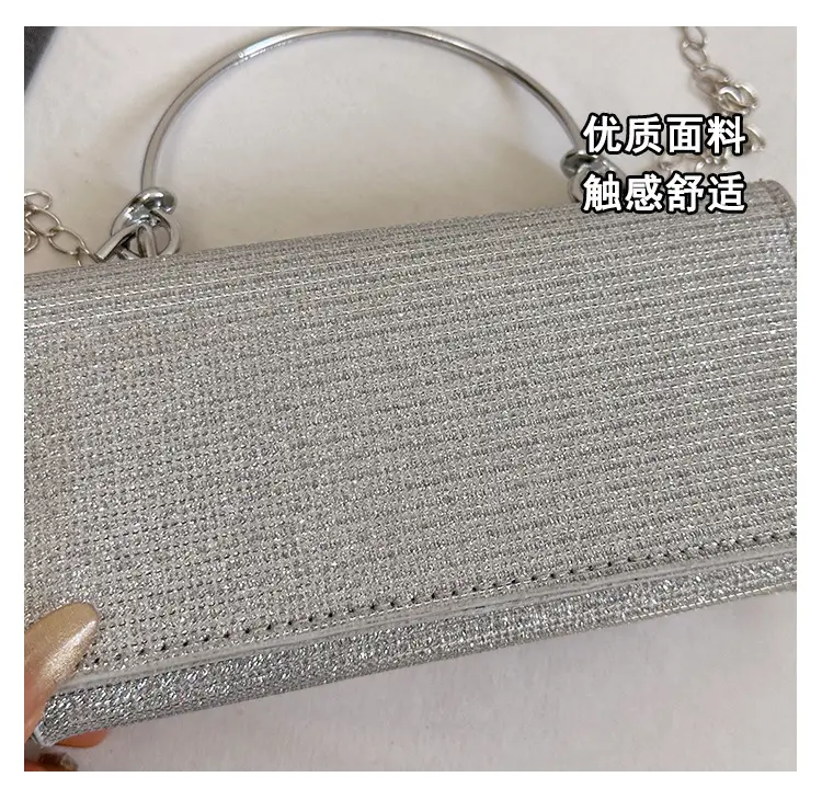 Pink Sparkly Crossbody Bag for Women 2025 Banquet Evening Use — feature 7