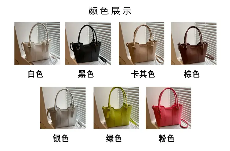 Green Leather Shoulder Bag Large Capacity Casual Tote — feature 2