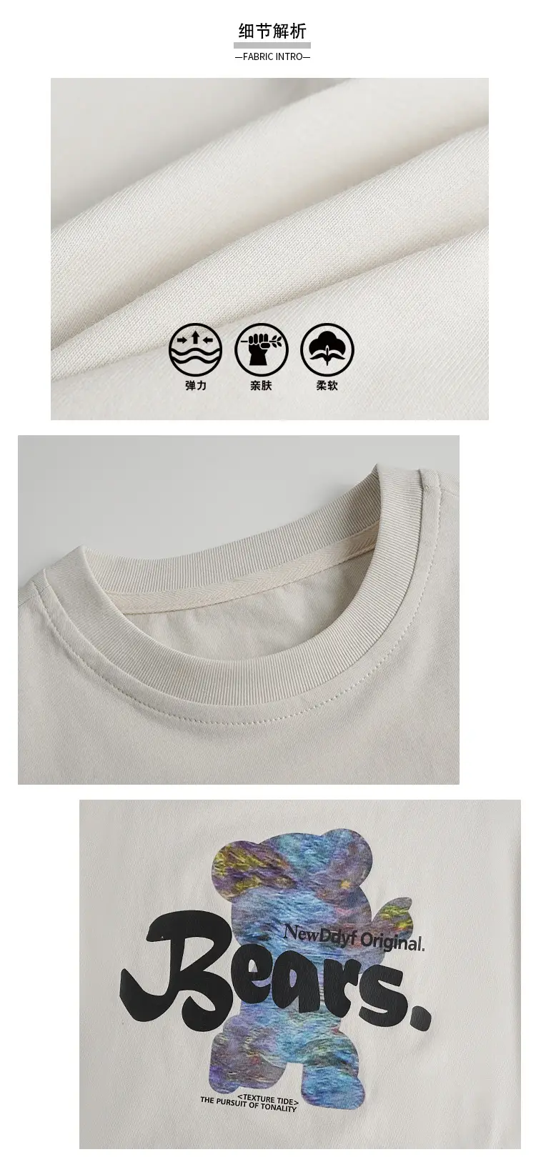 Boys Summer Printed T-Shirt Shorts Set White Pink — feature 9