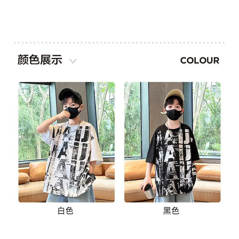Summer Boys T-shirt Half Sleeve Letter Print Cool Teen — feature 11