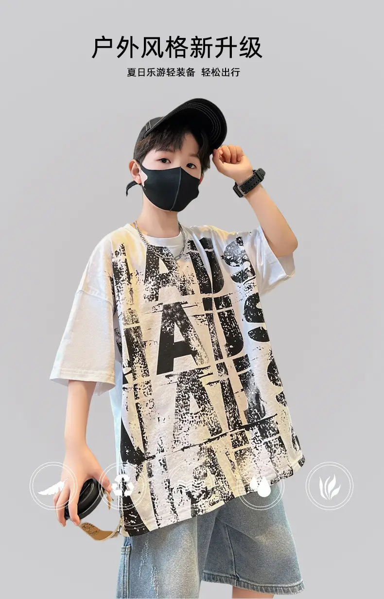 Summer Boys T-shirt Half Sleeve Letter Print Cool Teen — feature 7