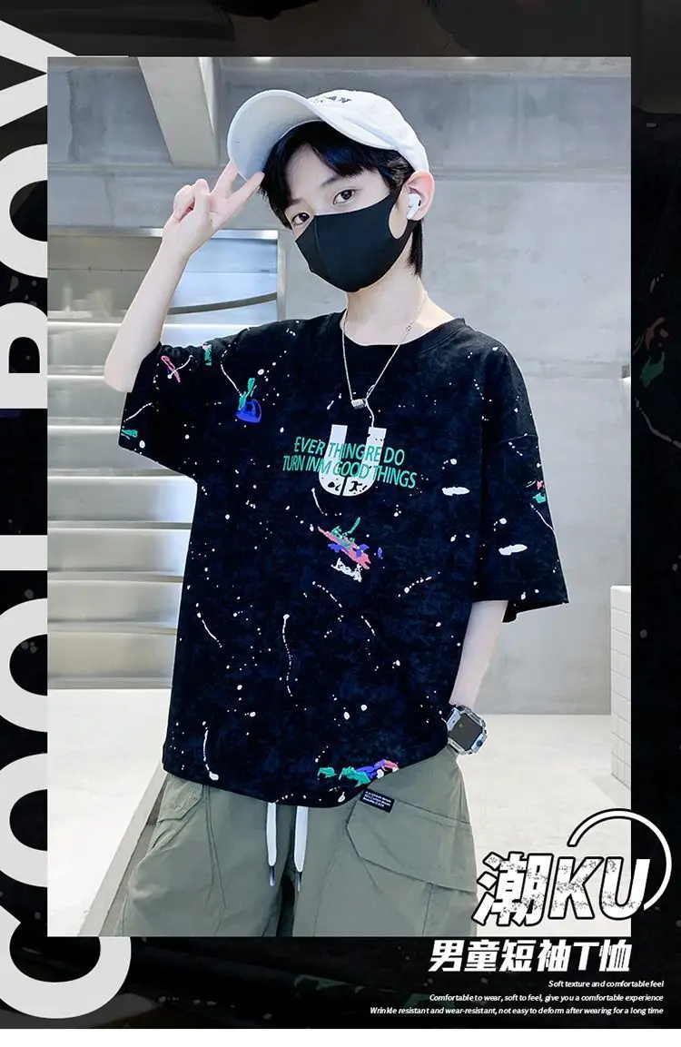 Boys Tie-Dye Cotton Summer Crewneck T-Shirt — feature 2