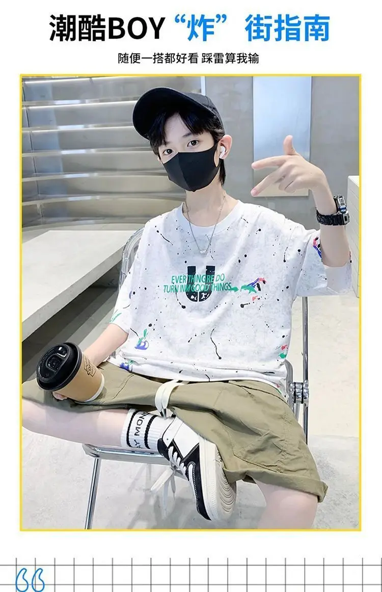 Boys Tie-Dye Cotton Summer Crewneck T-Shirt — feature 4