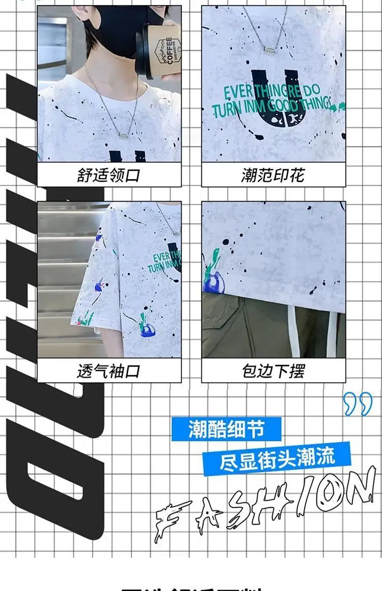 Boys Tie-Dye Cotton Summer Crewneck T-Shirt — feature 5
