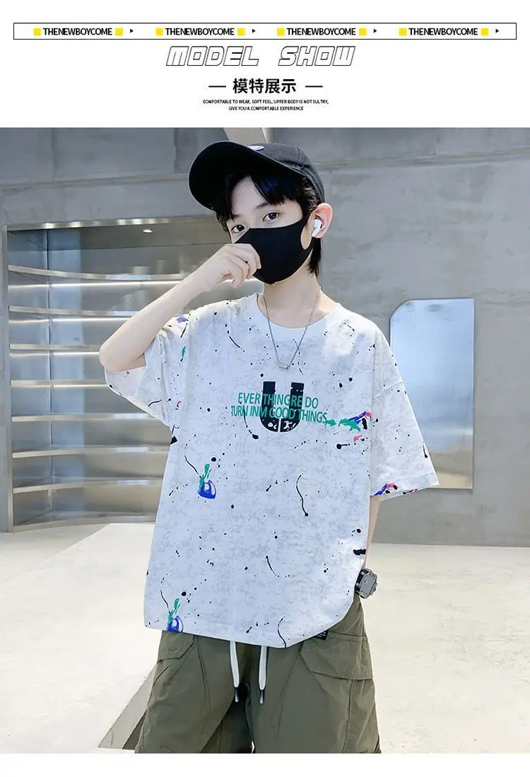 Boys Tie-Dye Cotton Summer Crewneck T-Shirt — feature 7