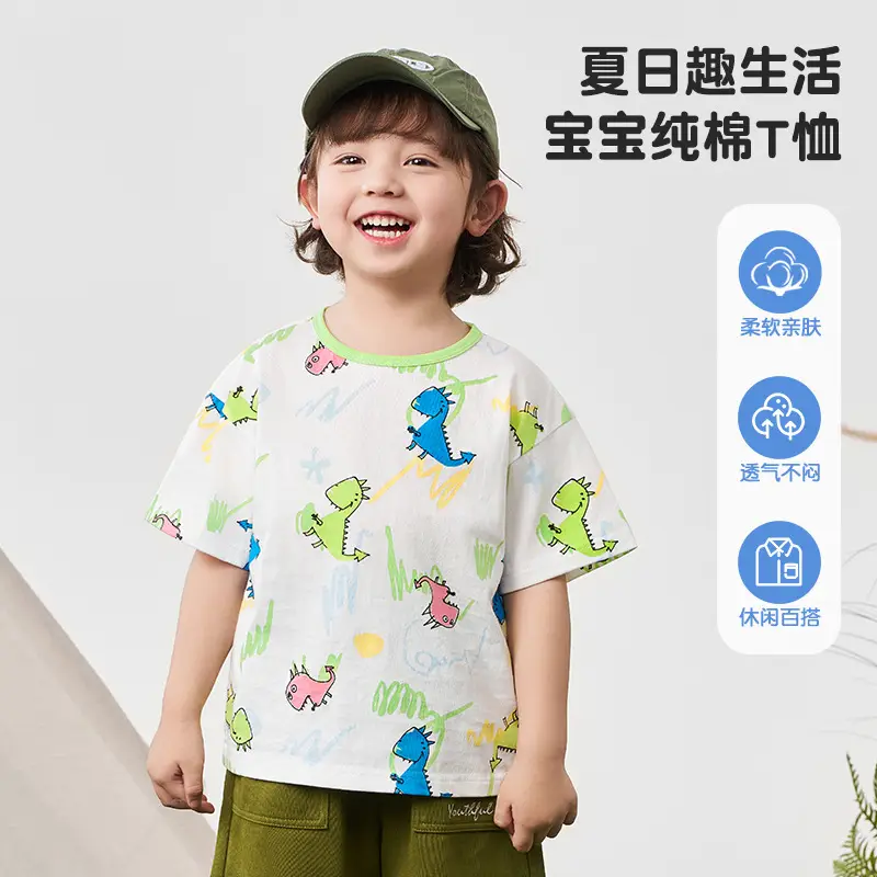 Dinosaur Print Baby Boy T-Shirt Cotton Summer - Image 3