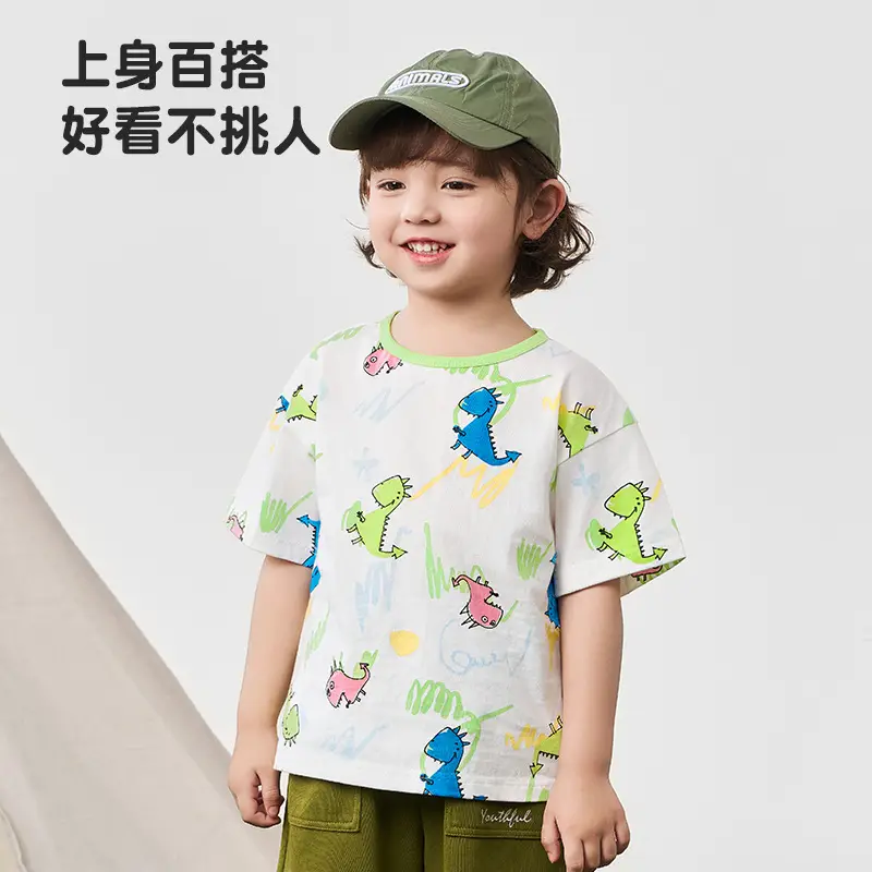 Dinosaur Print Baby Boy T-Shirt Cotton Summer - Image 4