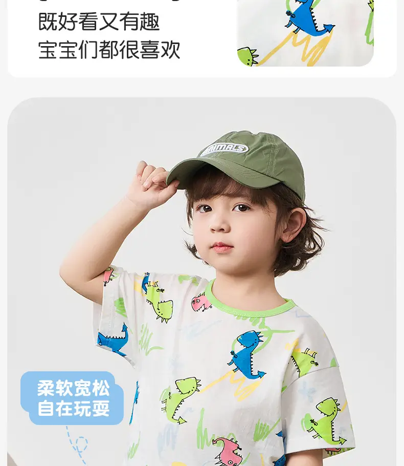Dinosaur Print Baby Boy T-Shirt Cotton Summer — feature 10