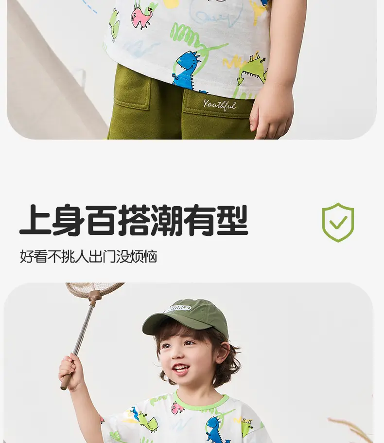 Dinosaur Print Baby Boy T-Shirt Cotton Summer — feature 11