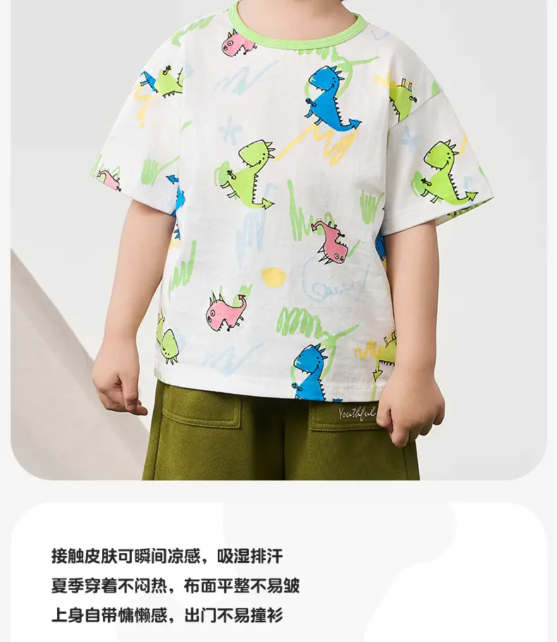 Dinosaur Print Baby Boy T-Shirt Cotton Summer — feature 2