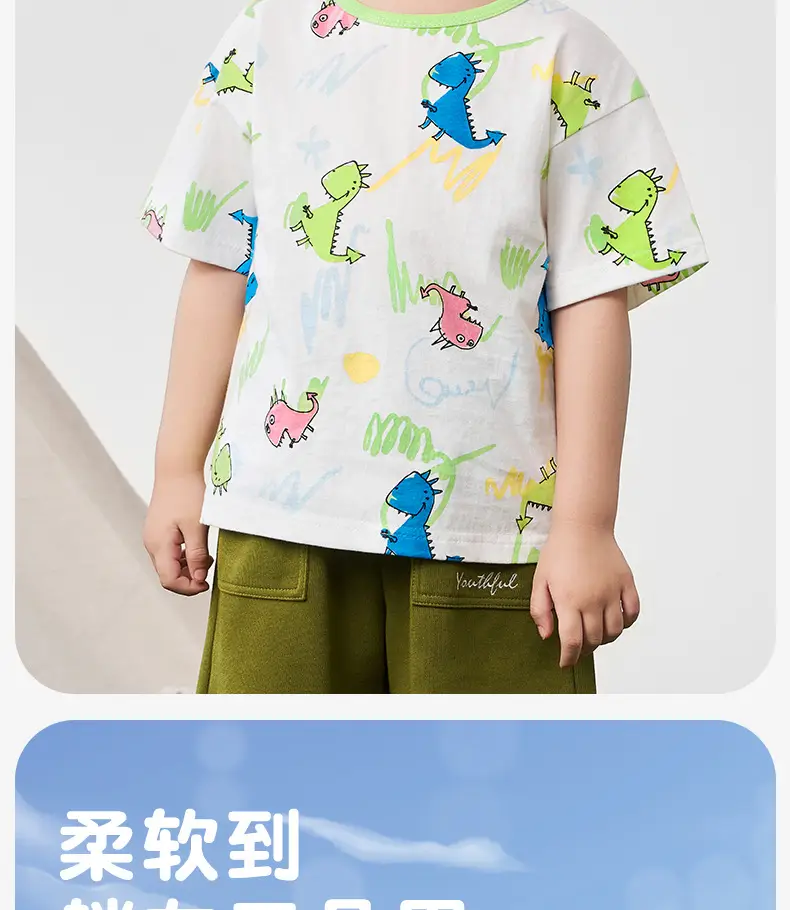 Dinosaur Print Baby Boy T-Shirt Cotton Summer — feature 4