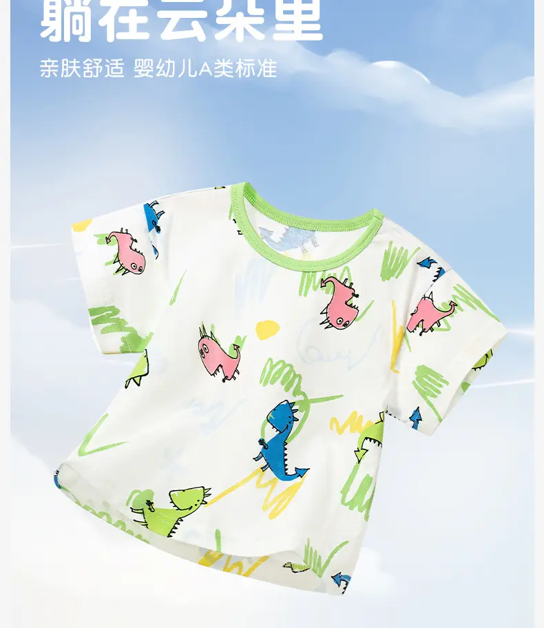 Dinosaur Print Baby Boy T-Shirt Cotton Summer — feature 5