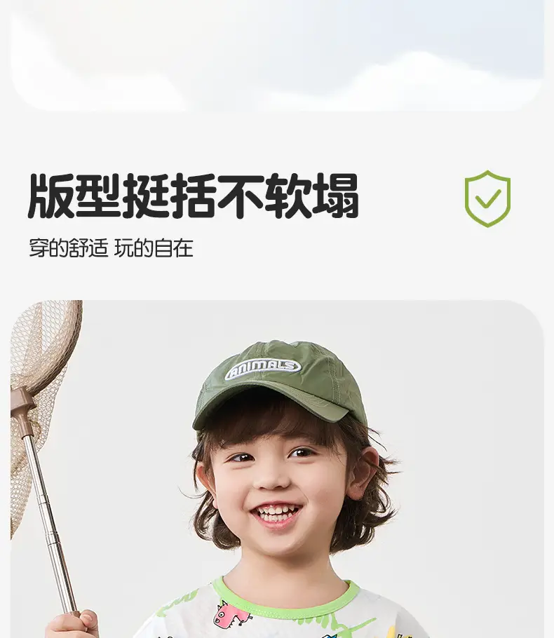Dinosaur Print Baby Boy T-Shirt Cotton Summer — feature 6