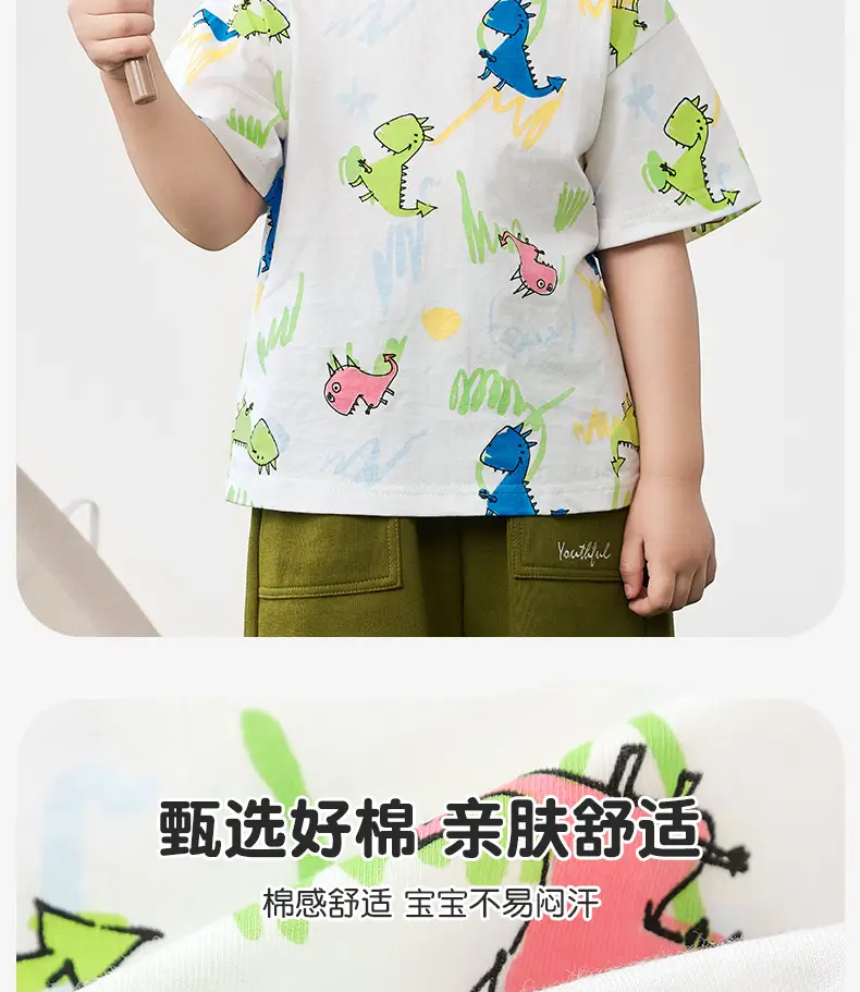 Dinosaur Print Baby Boy T-Shirt Cotton Summer — feature 7