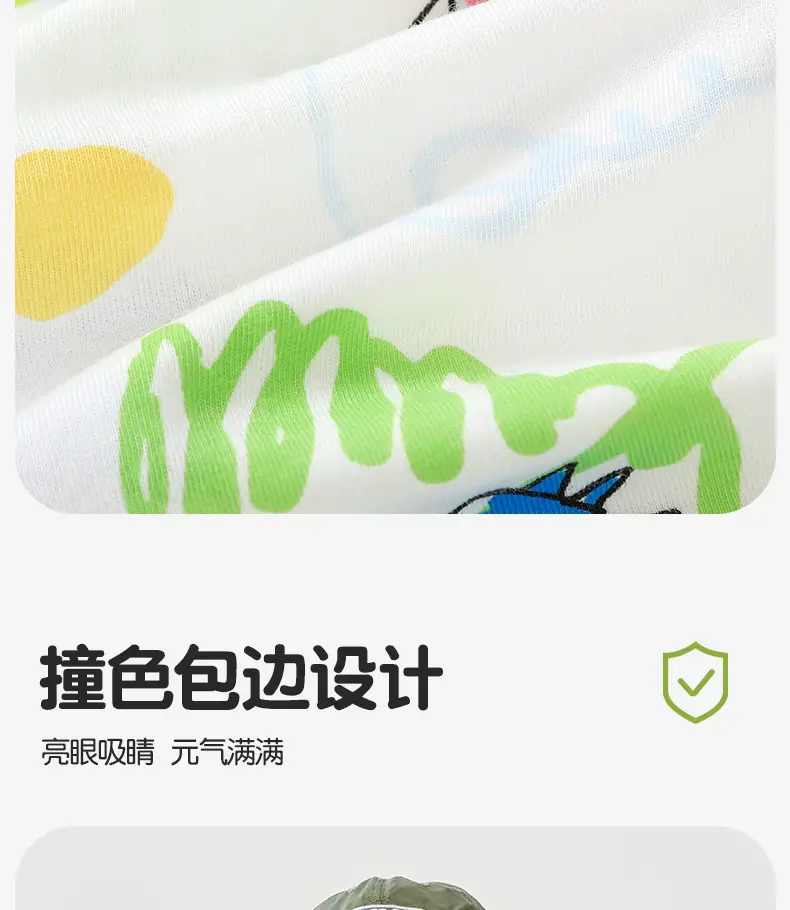 Dinosaur Print Baby Boy T-Shirt Cotton Summer — feature 8