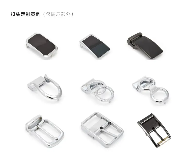 Black Pin Buckle Belt for Women, High-End Simple Versatile Belt — feature 11