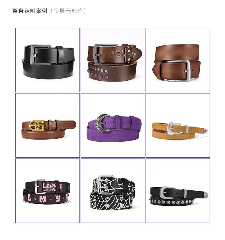 Black Pin Buckle Belt for Women, High-End Simple Versatile Belt — feature 12