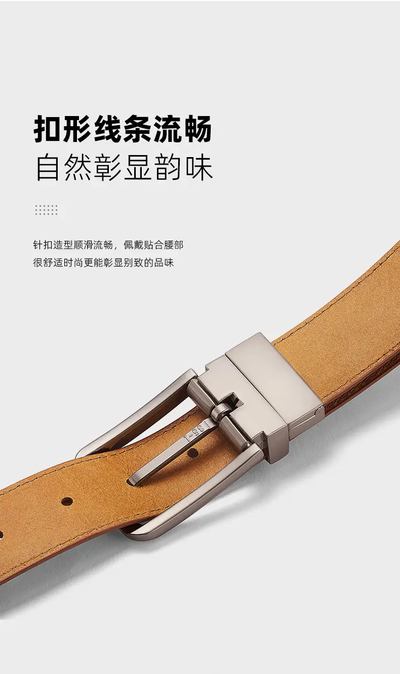 Black Pin Buckle Belt for Women, High-End Simple Versatile Belt — feature 17