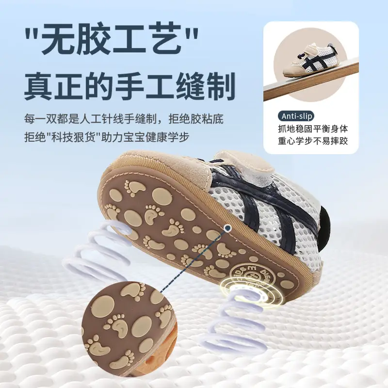 Summer New Baby Sandals Breathable Baby Forrest Gump Shoes Men's Mesh Hollow Non-slip Baby Toddler Shoes with Soft Sole - Image 6