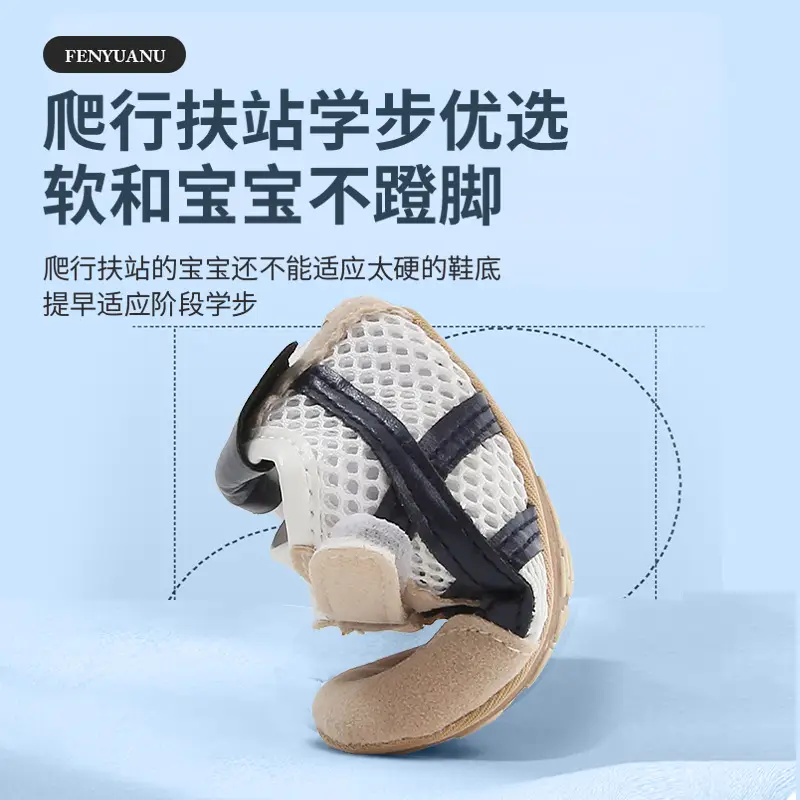 Summer New Baby Sandals Breathable Baby Forrest Gump Shoes Men's Mesh Hollow Non-slip Baby Toddler Shoes with Soft Sole - Image 7