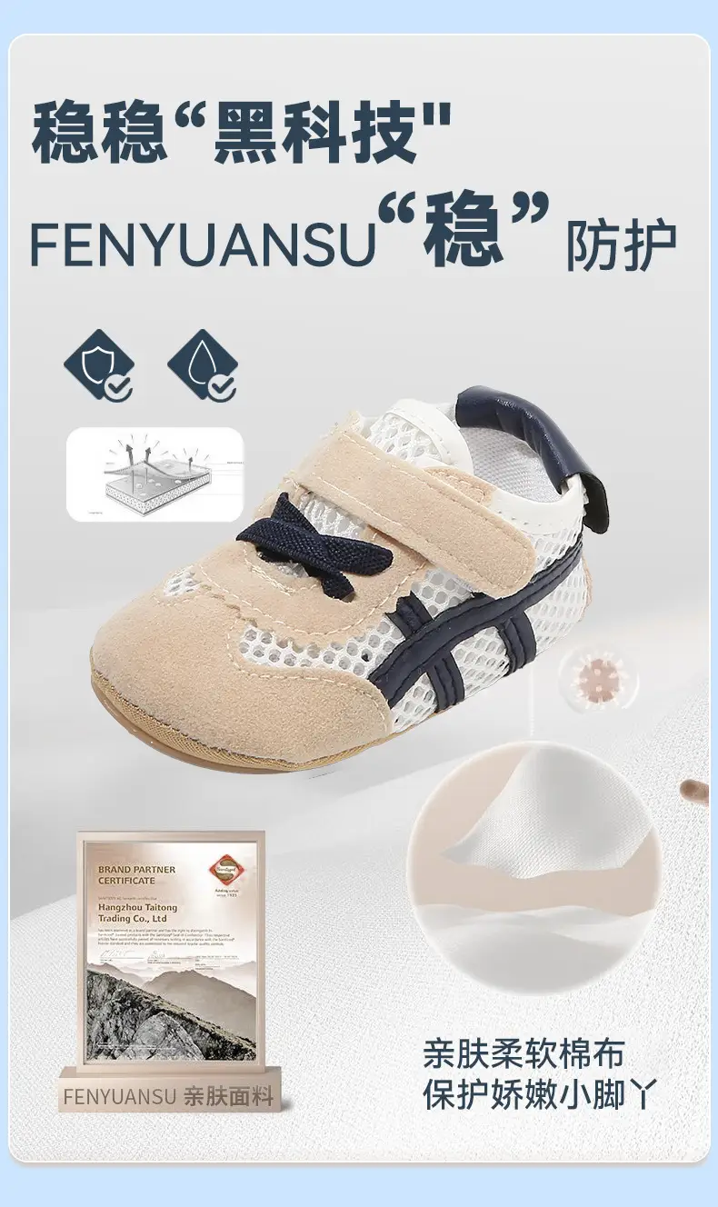 Summer New Baby Sandals Breathable Baby Forrest Gump Shoes Men's Mesh Hollow Non-slip Baby Toddler Shoes with Soft Sole — feature 10