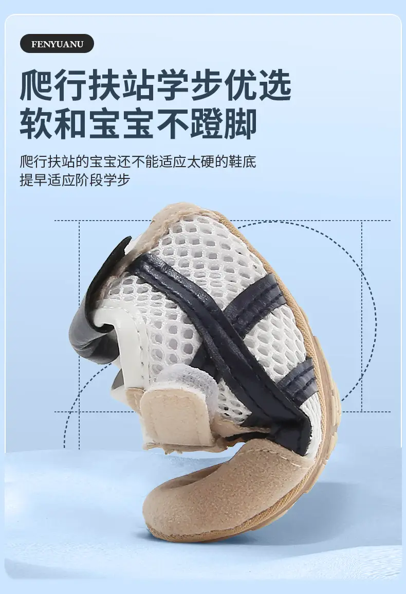 Summer New Baby Sandals Breathable Baby Forrest Gump Shoes Men's Mesh Hollow Non-slip Baby Toddler Shoes with Soft Sole — feature 17