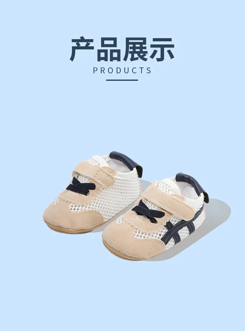 Summer New Baby Sandals Breathable Baby Forrest Gump Shoes Men's Mesh Hollow Non-slip Baby Toddler Shoes with Soft Sole — feature 19