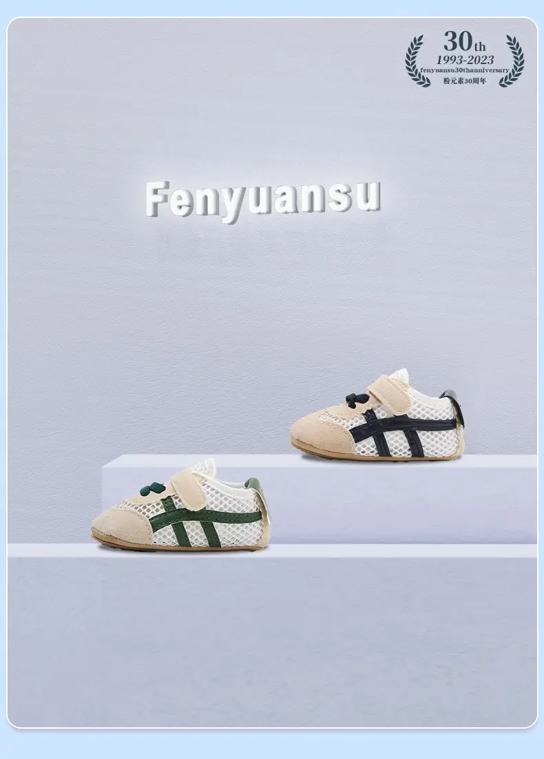 Summer New Baby Sandals Breathable Baby Forrest Gump Shoes Men's Mesh Hollow Non-slip Baby Toddler Shoes with Soft Sole — feature 7